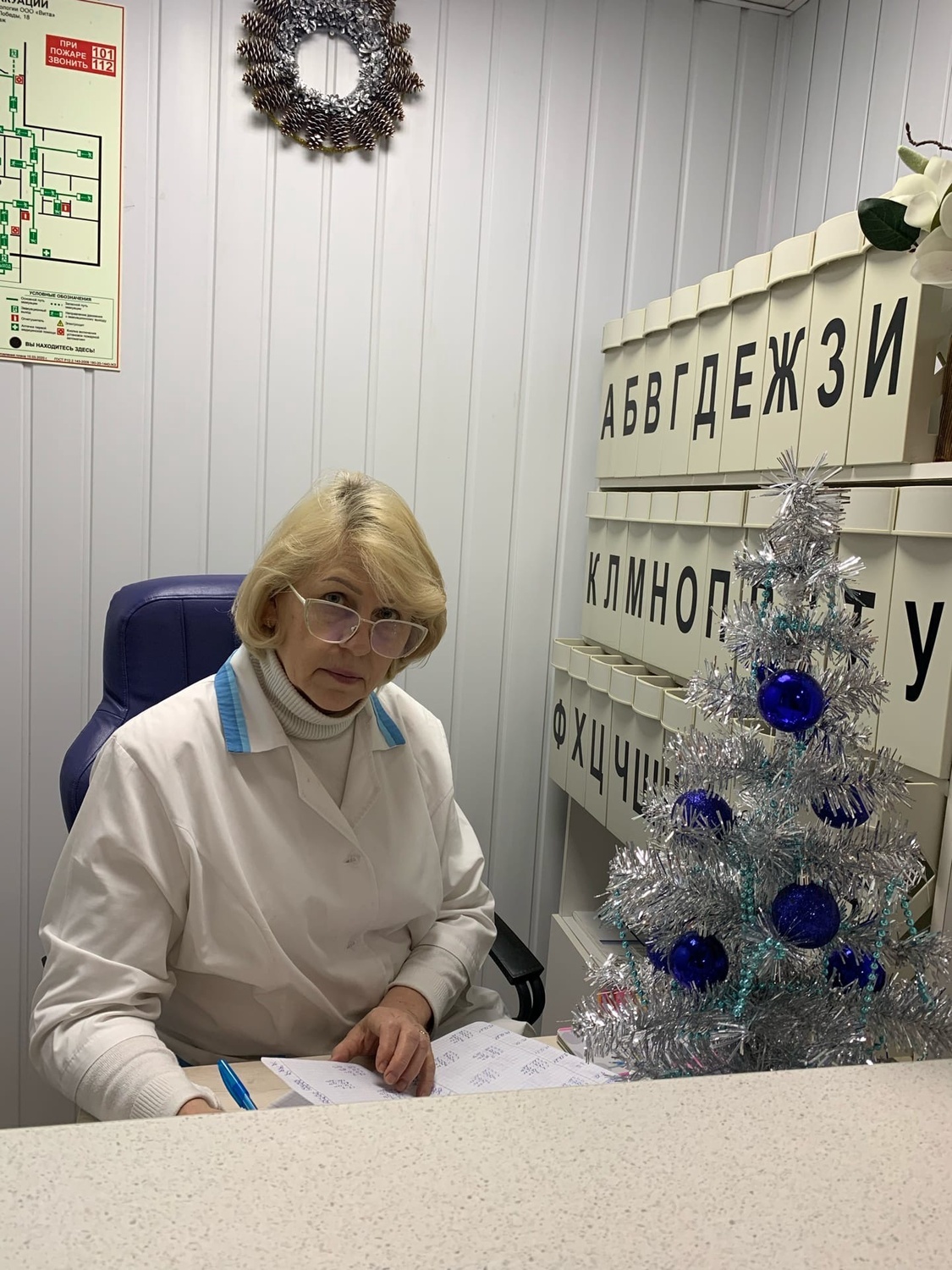 <span style="font-weight: bold;">МУСИНА МАРИЯ АНАТОЛЬЕВНА</span> <br>